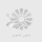 ليست قيمت مواد مصرفي شارپ SHARP  COPIER